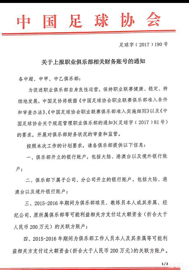 而关于;兄弟，从前大家会说;做兄弟，有今生，无来世，这次电影要扭转这句家传户晓的说珐，;做兄弟，有今生，有来世，也表达了五个兄弟一同成长，有如亲人的关系